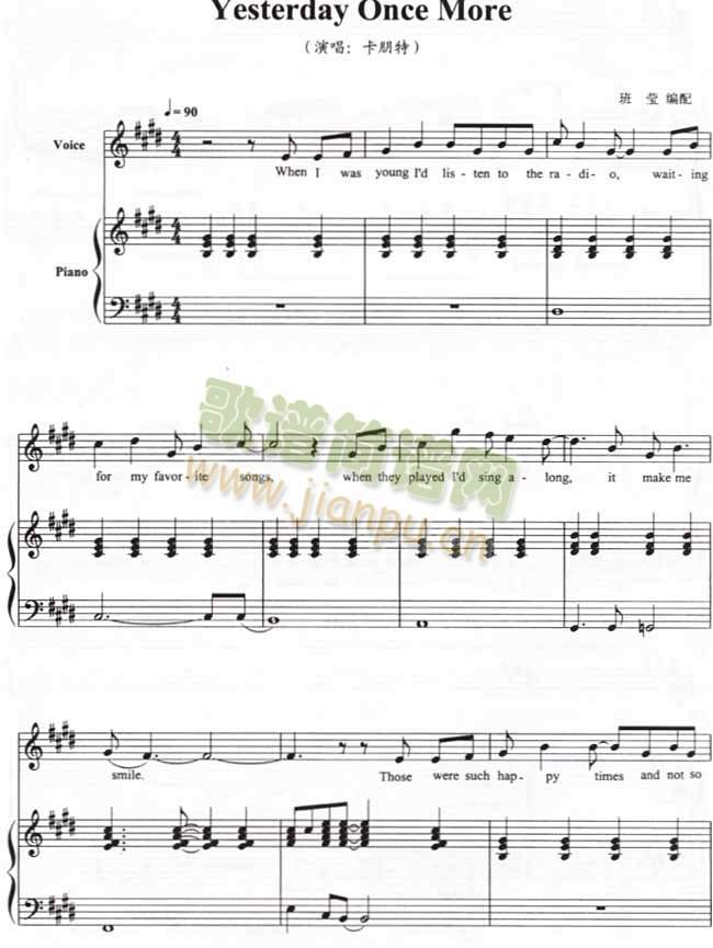 YesterdayOnceMore���W��(�����V)1