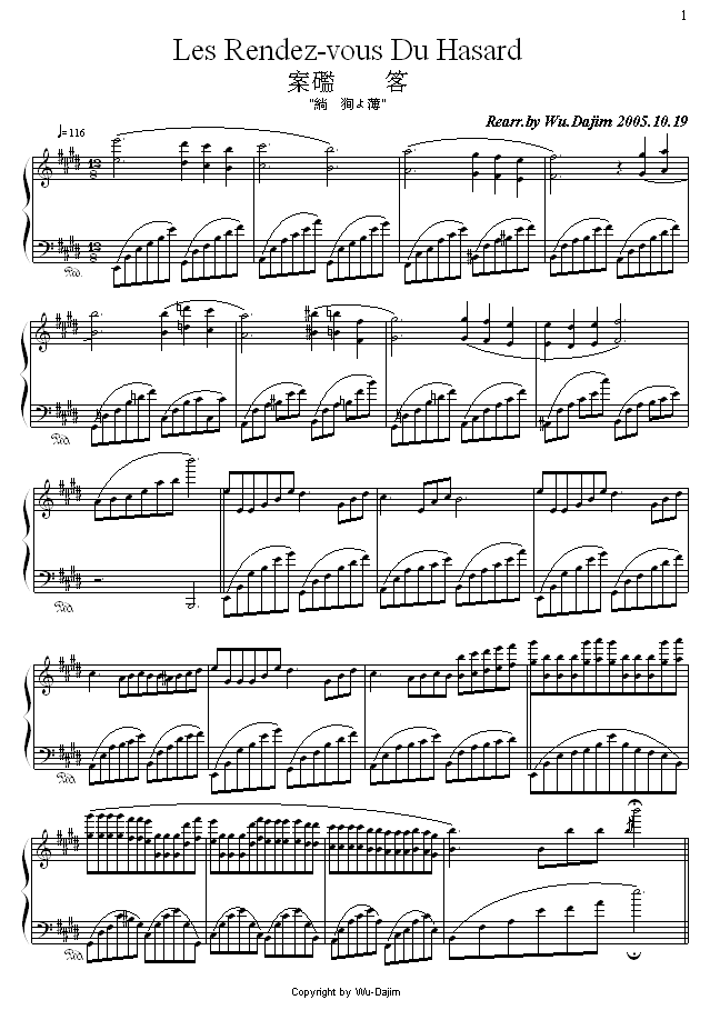 żȻ������(����V)1