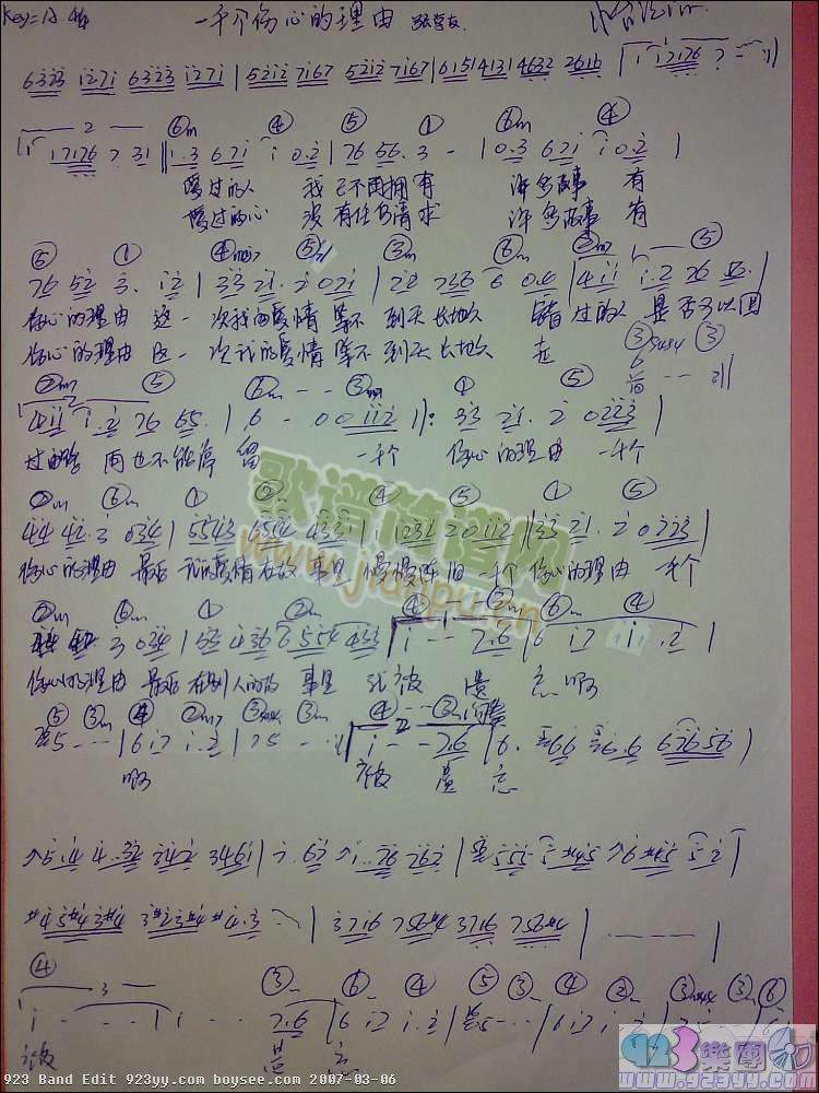 ���W(xu��)��-һǧ��(g��)���ĵ�����(ʮ�ּ�����)1