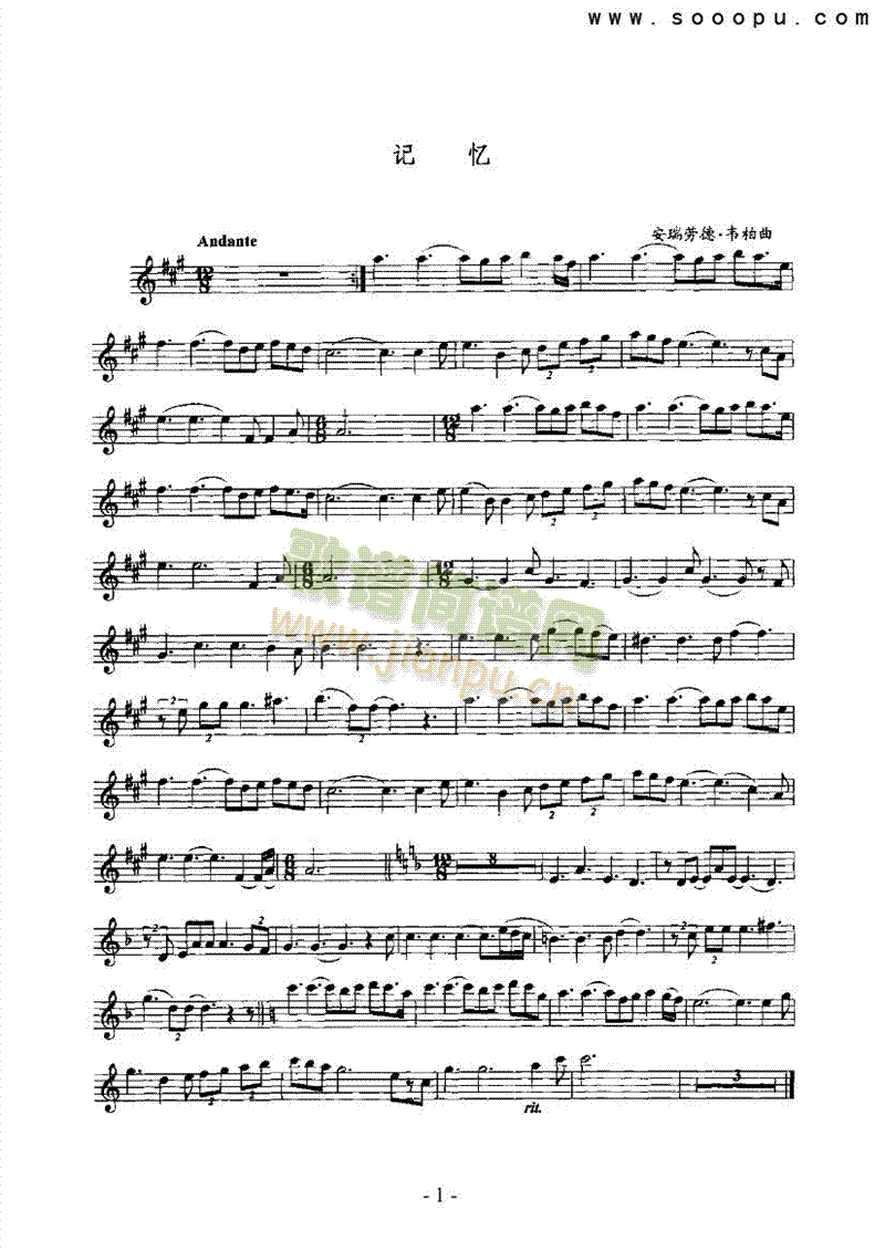 ӛ���ܘ�(l�� )�(l��i)�_��˹��(������(l�� )�V)1