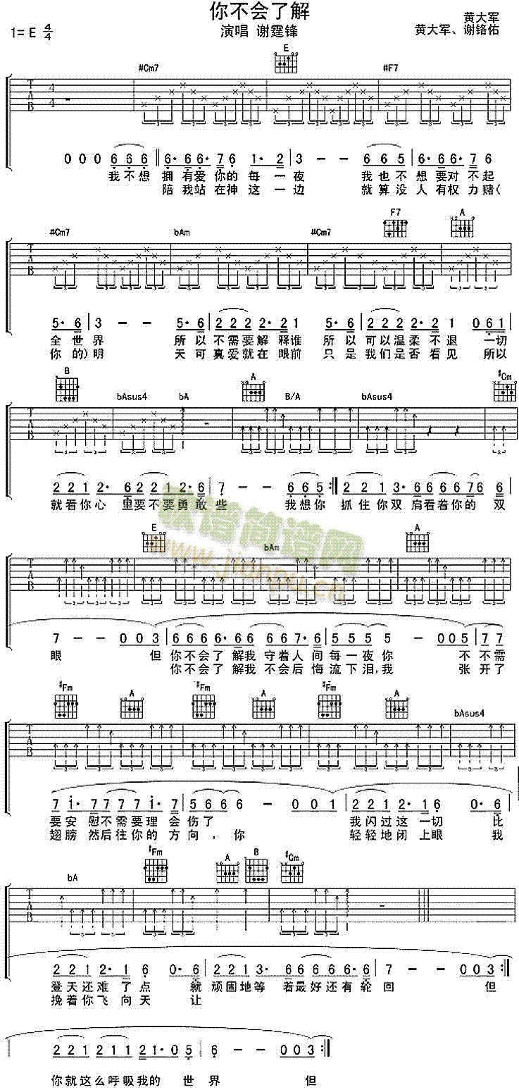 �㲻��(hu�� )�˽�(���ָ��V)1