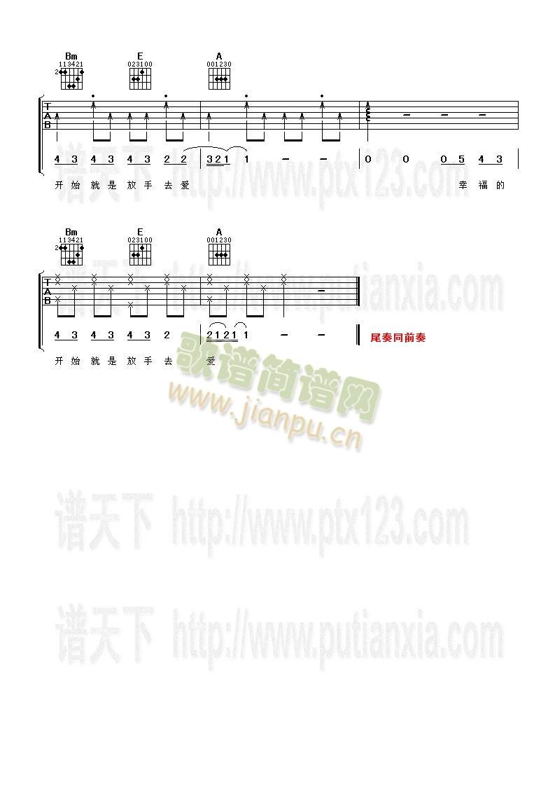 �ڴ���Đ�(��i)(�����V)5