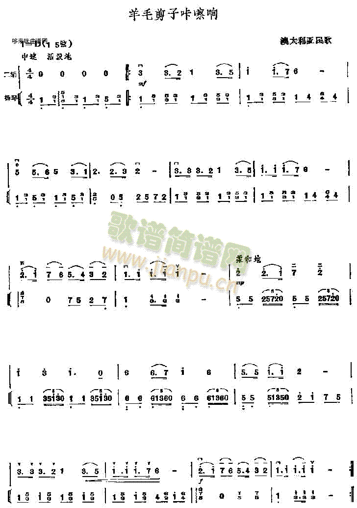 ��ë���������(�����V)1