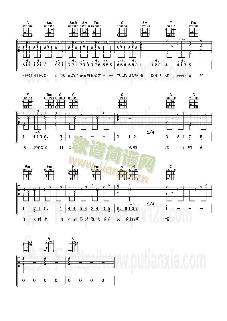 k��֮��(�����V)5