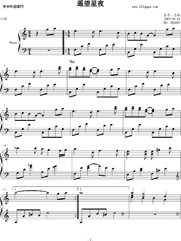 �b����ҹ-С����(����V)1