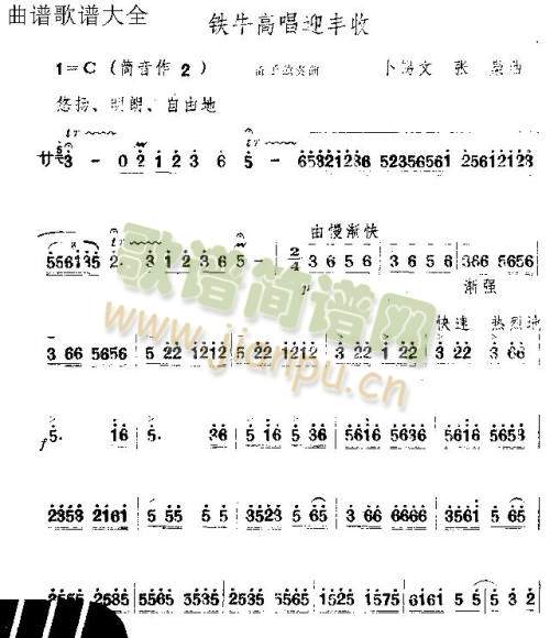 �Fţ�߳�ӭ�S��(��ʒ�V)1