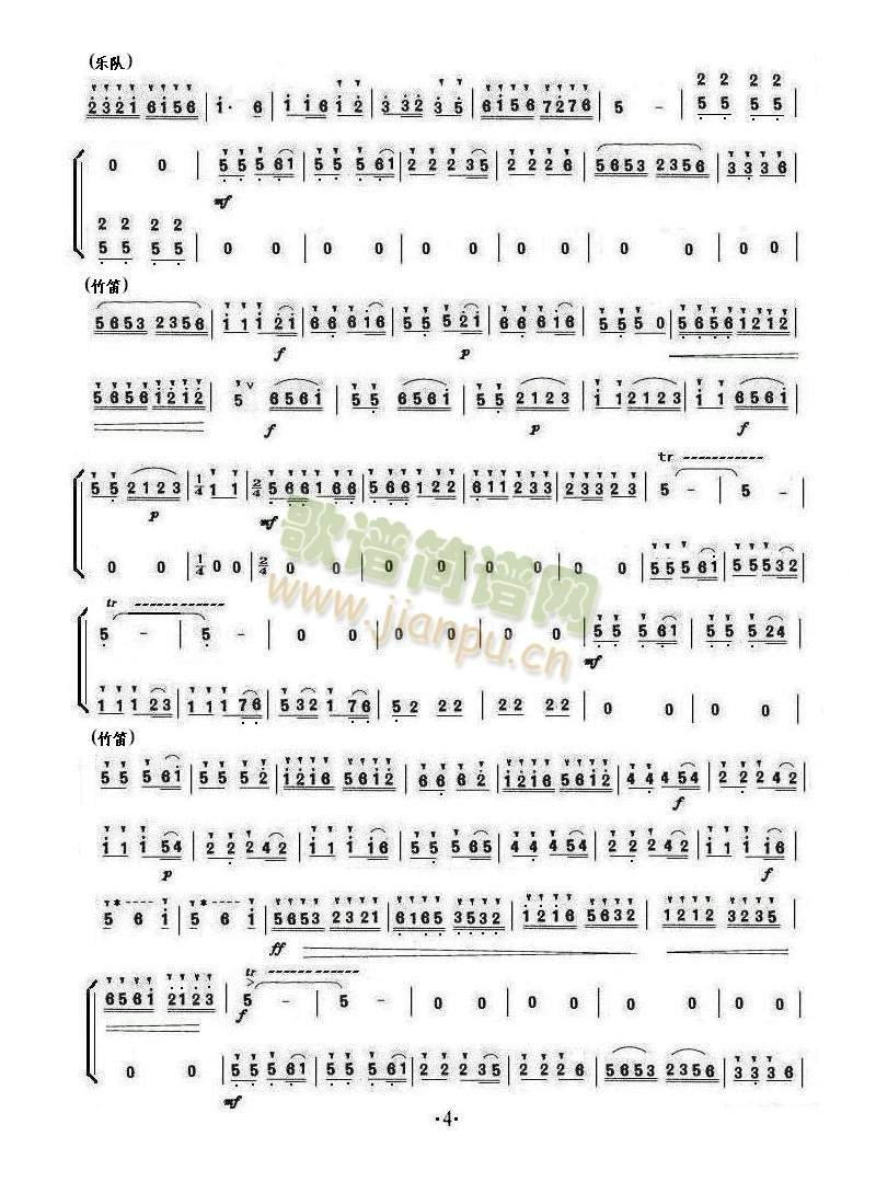 ��ɽ���cףӢ�_(���ָ��V)3