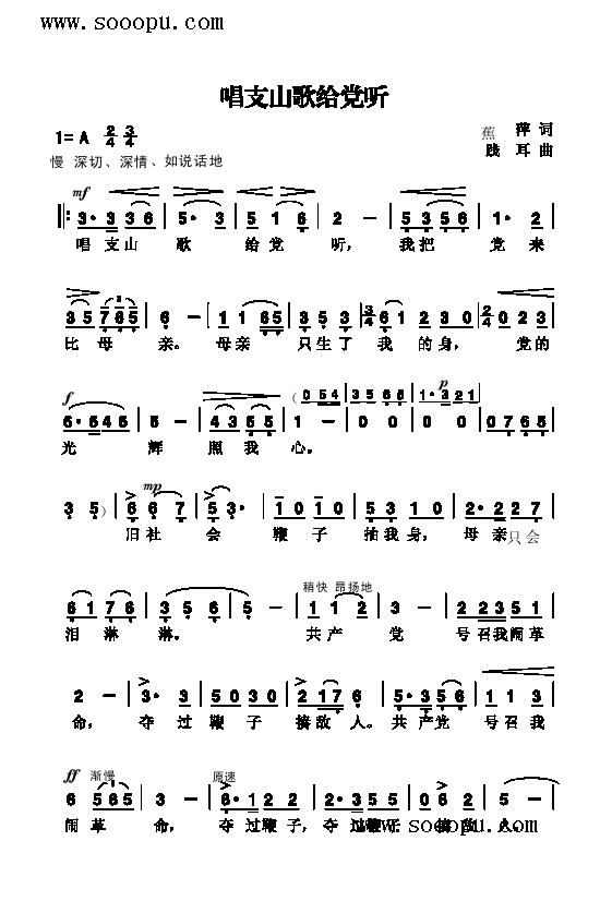 ��֧ɽ��o�h (t��ng)�����(l��i)��(ji��n)�V(������(l�� )�V)1