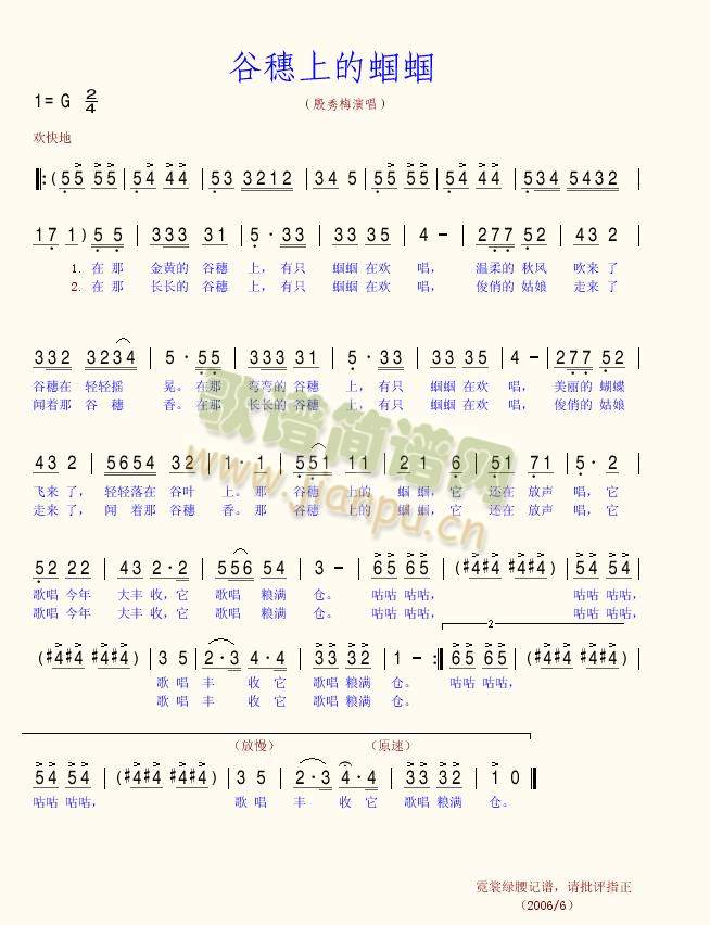 �����ϵ��X�X(���ָ��V)1