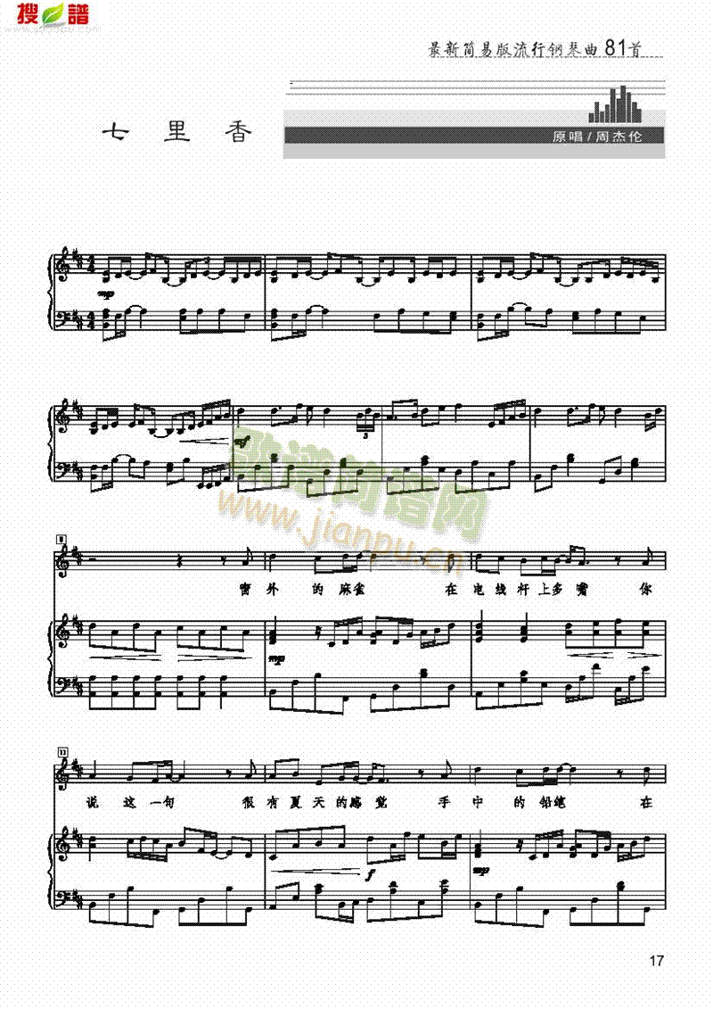 ����������(l��i)��ٰ����V(������(l�� )�V)1