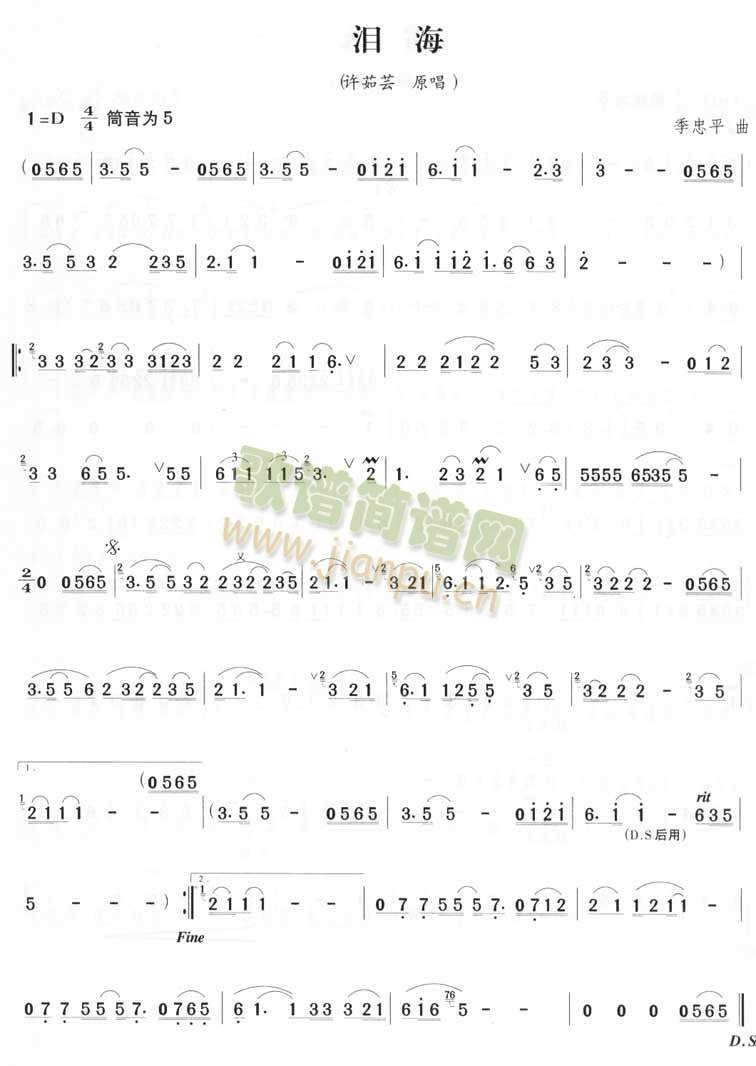 �I��(�Ѻ��V)1