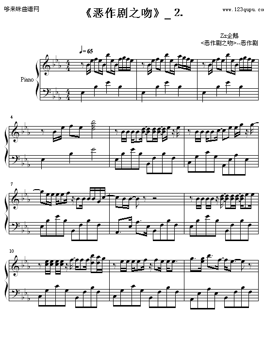 ������֮��-��(d��ng)��Ӱҕ(����V)1