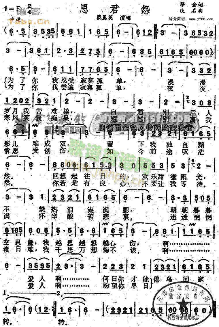 ˼��Թ(���ָ��V)1