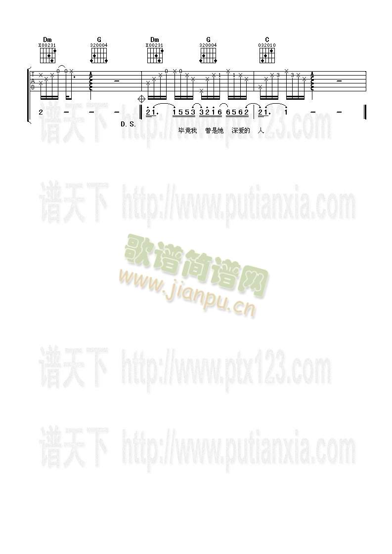 �J���ѩ(�����V)3