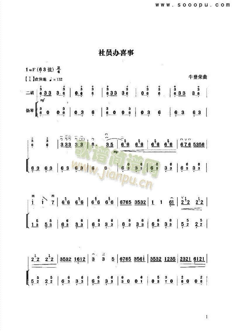 ��T�kϲ����(l�� )�(l��i)����(������(l�� )�V)1