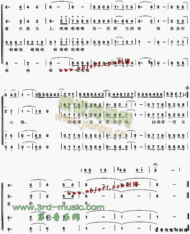 �峿�����(���ָ��V)3