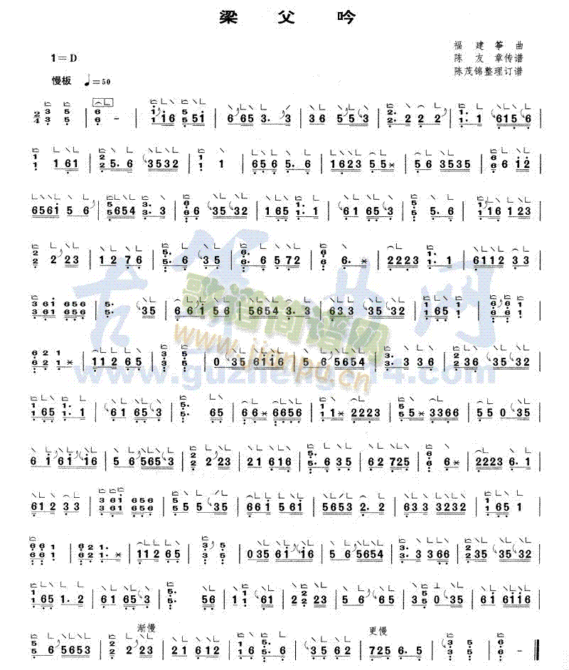 ������(�Ź~�P���V)1