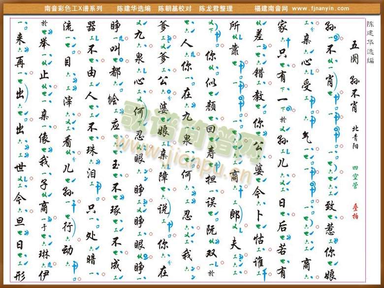 ��ɫ��X�V(������(l�� )�V)6