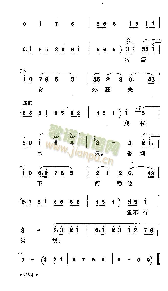 ���t(����)3