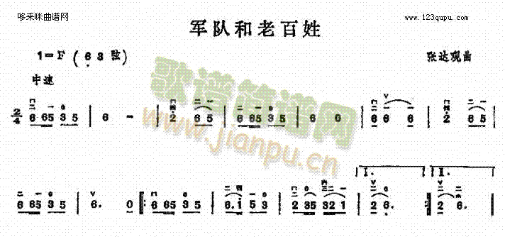 ܊꠺��ϰ���(�����V)1