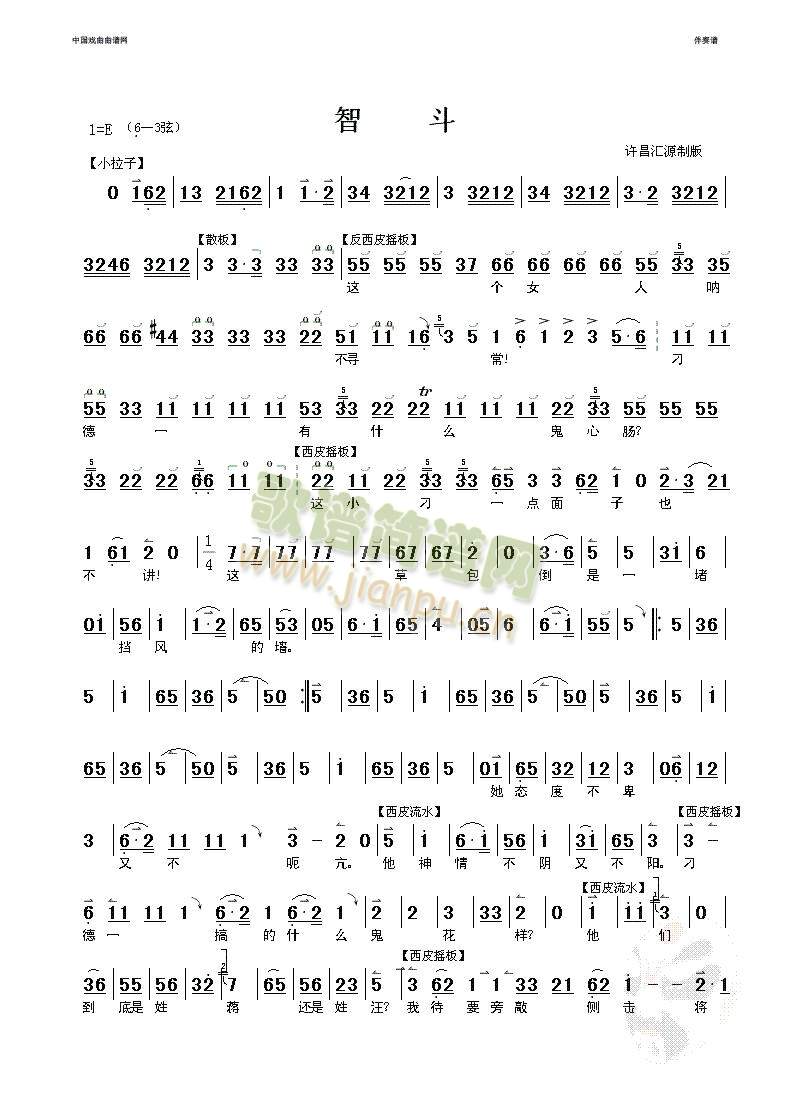 �Ƕ�(����)1