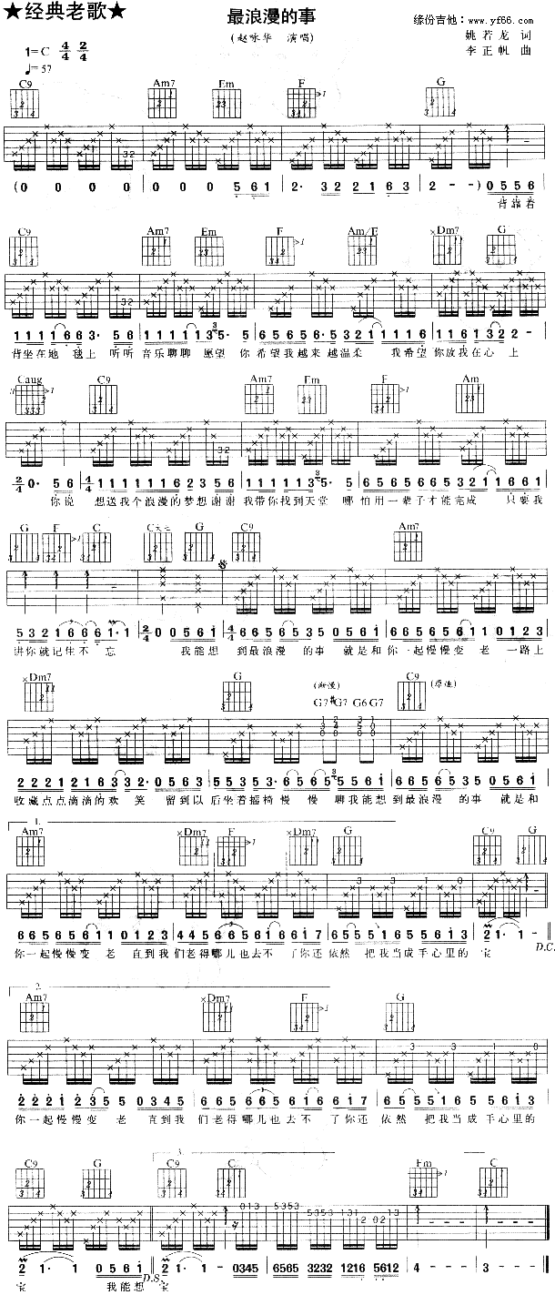 ����������(���ָ��V)1