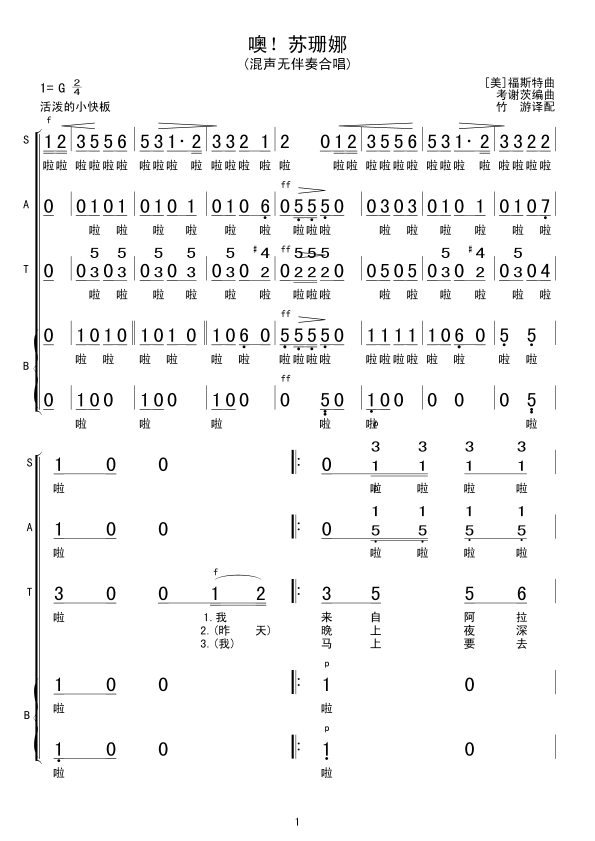 �����Kɺ��(���ָ��V)1