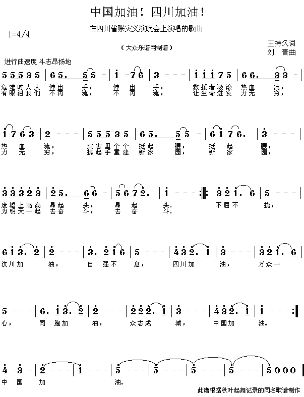 �Ї��������Ĵ�����(���ָ��V)1