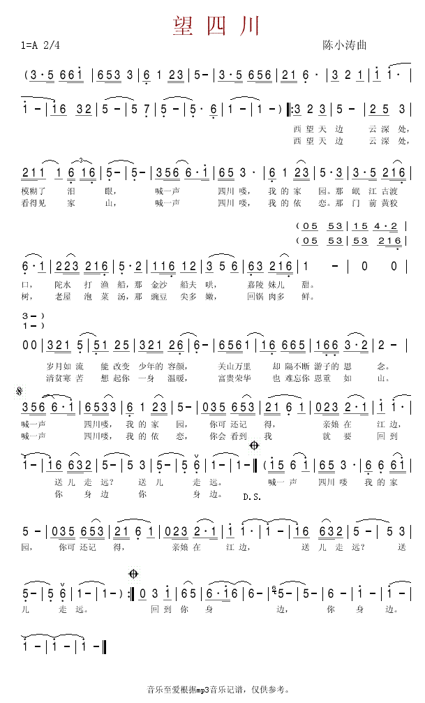 ���Ĵ�(���ָ��V)1