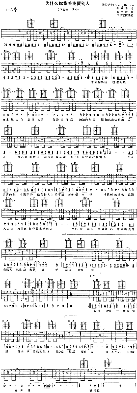 ���ʲô����(zh��)�Ґ�(��i)�e��(�����V)1