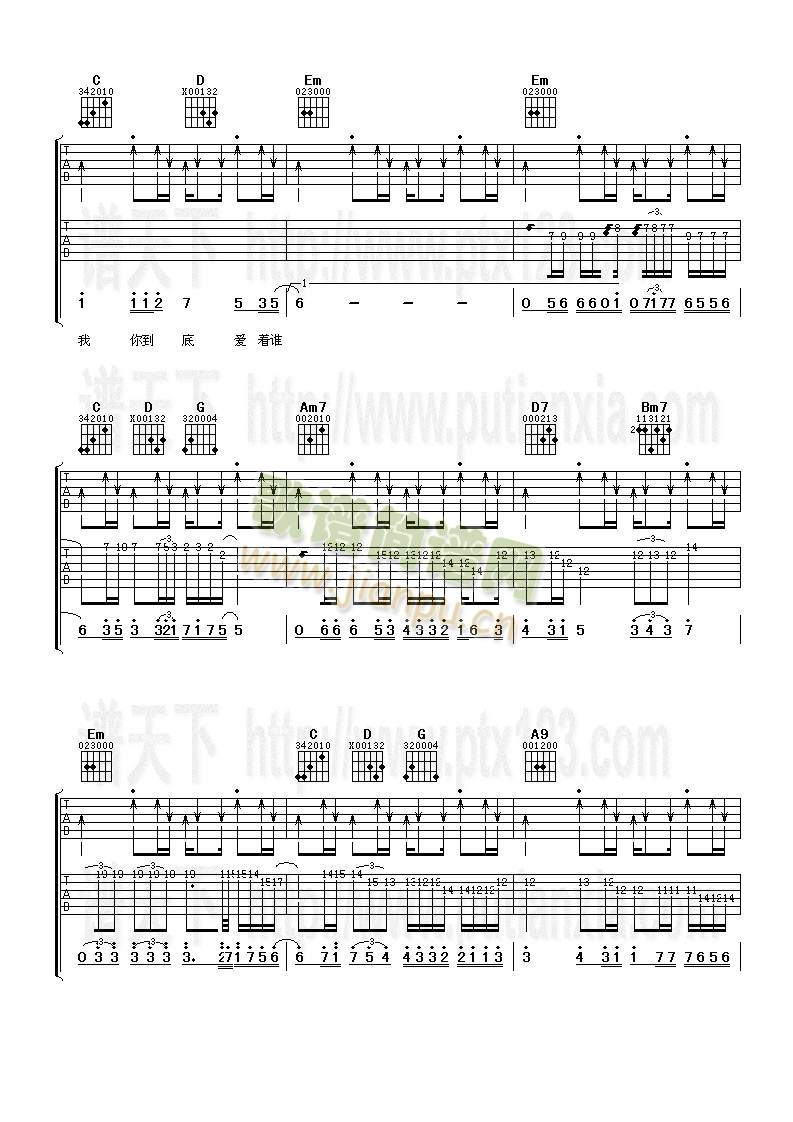 �㵽�א�(��i)�l(shu��)(�����V)3