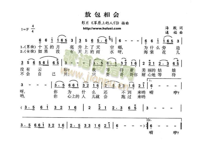 ��������(hu�� )(���J�z�V)1