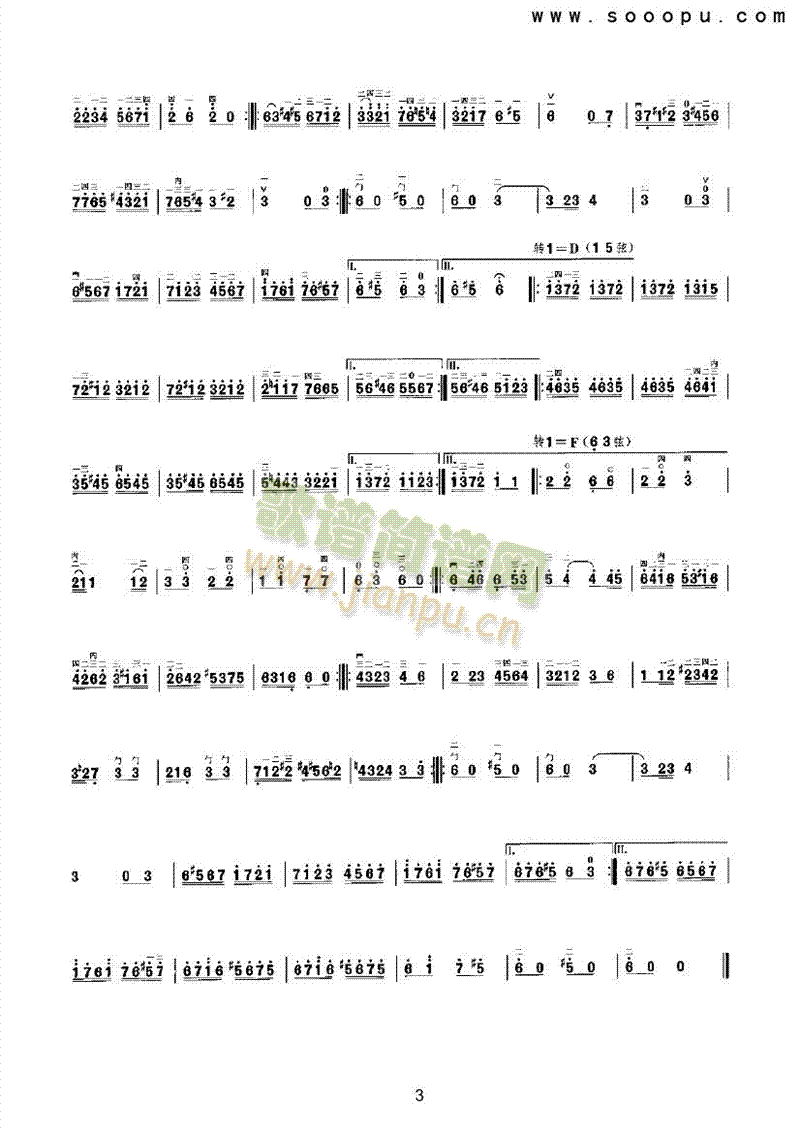 ������֮����(l�� )�(l��i)����(������(l�� )�V)3