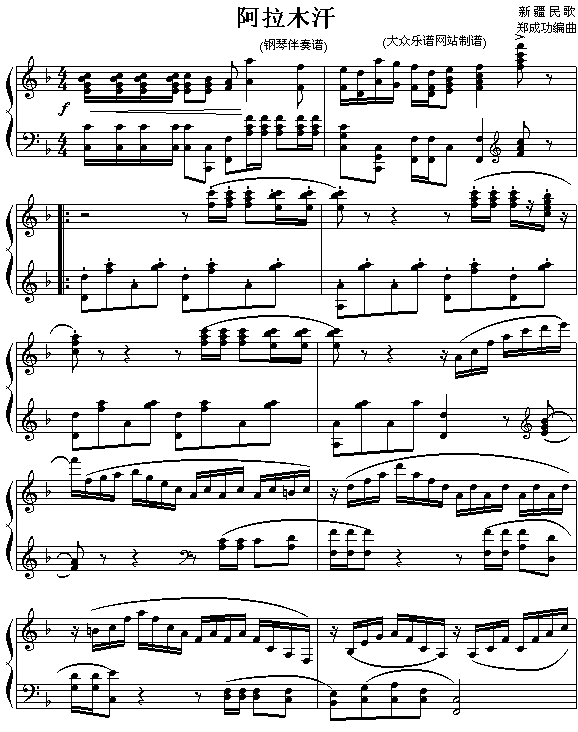 ����ľ��(����V)1