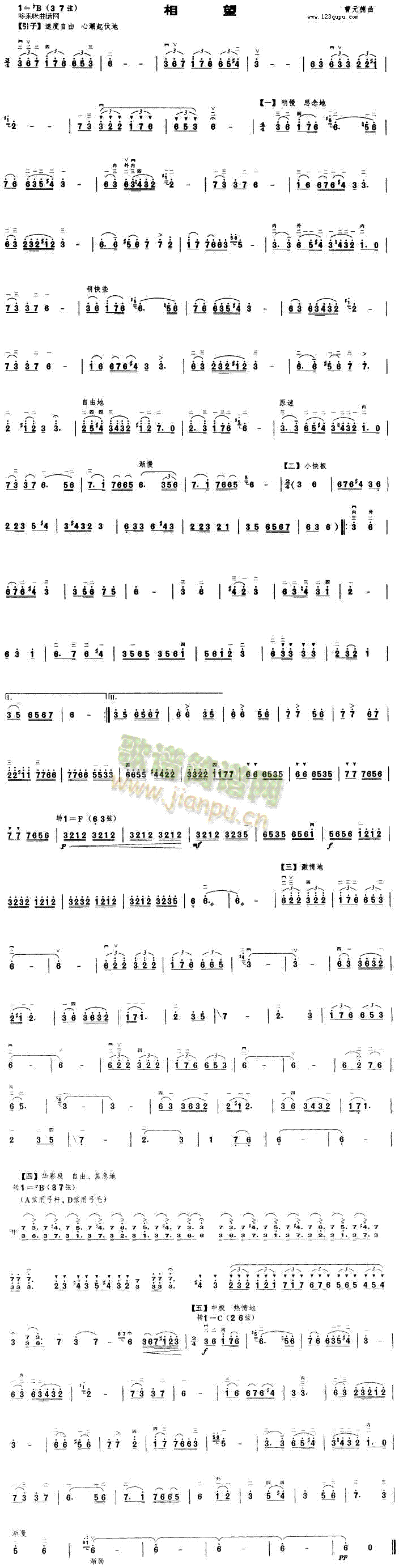 ����(�����V)1