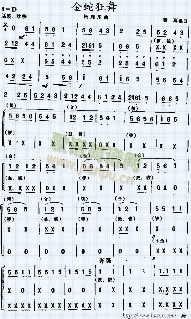 ���߿���(�Ѻ��V)3