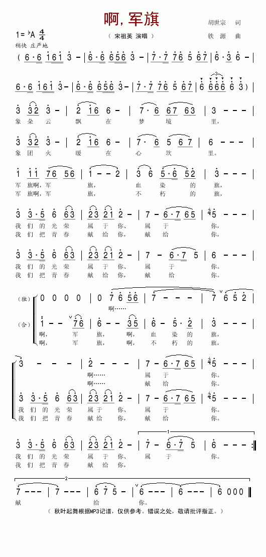 ����܊��(���ָ��V)1