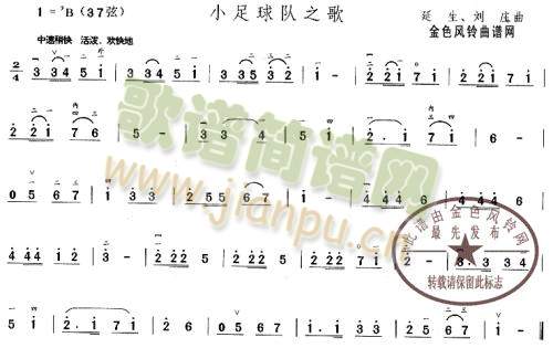 С�����֮��(����)1