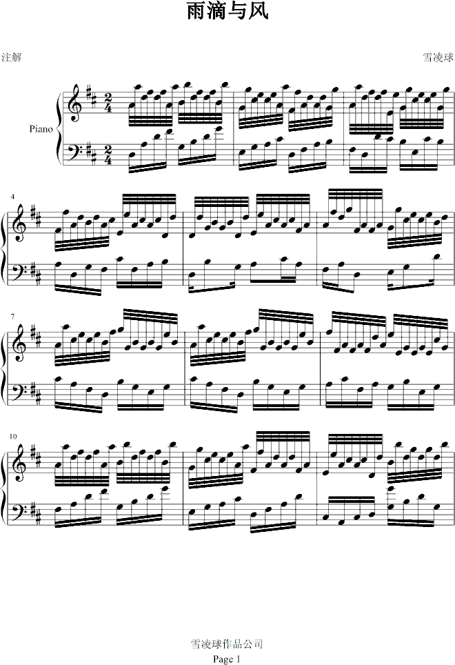 ����c�L(f��ng)(����V)1