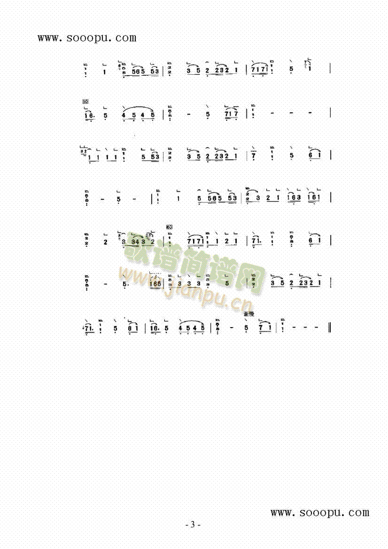 ���c(di��n)�^��(l�� )�(l��i)�P��(������(l�� )�V)3