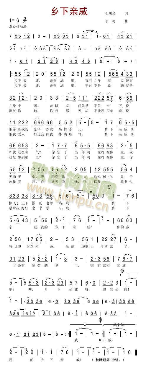 �l���H��(���ָ��V)1