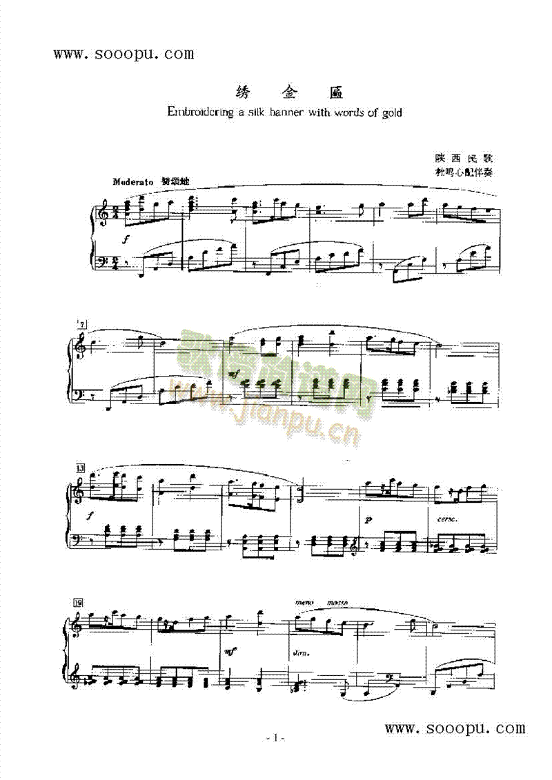 �C�������(l��i)��ٰ����V(������(l�� )�V)1