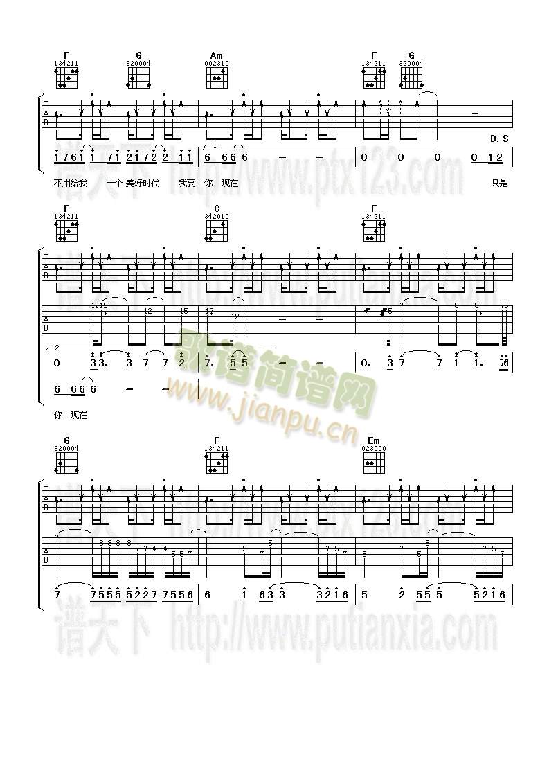 ����(��i)���Ԑ�(��i)(�����V)3