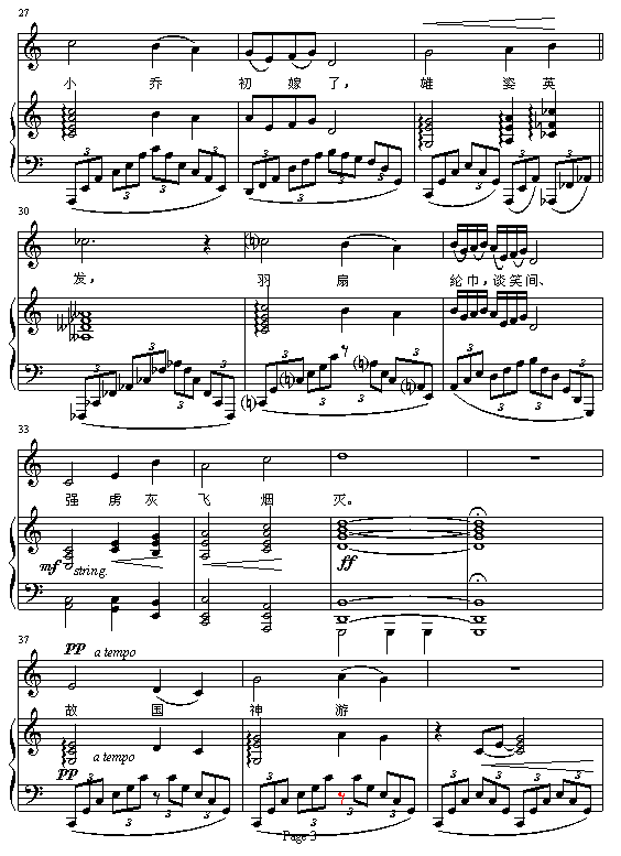 �󽭖|ȥ(����V)3