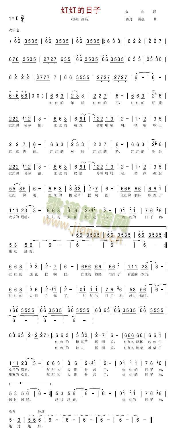 �t�t������(���ָ��V)1