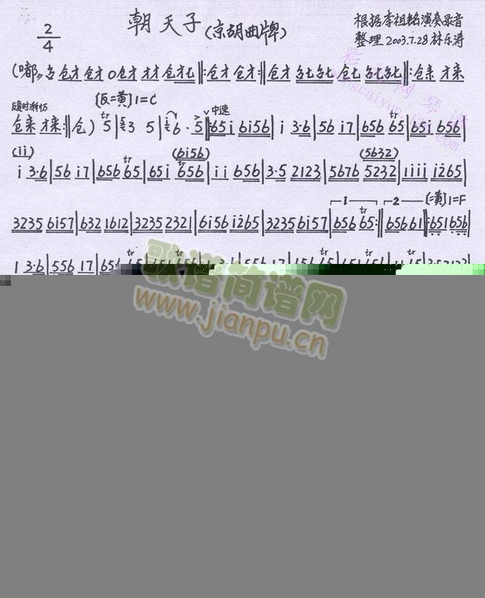 �����ӣ�����)(����)1