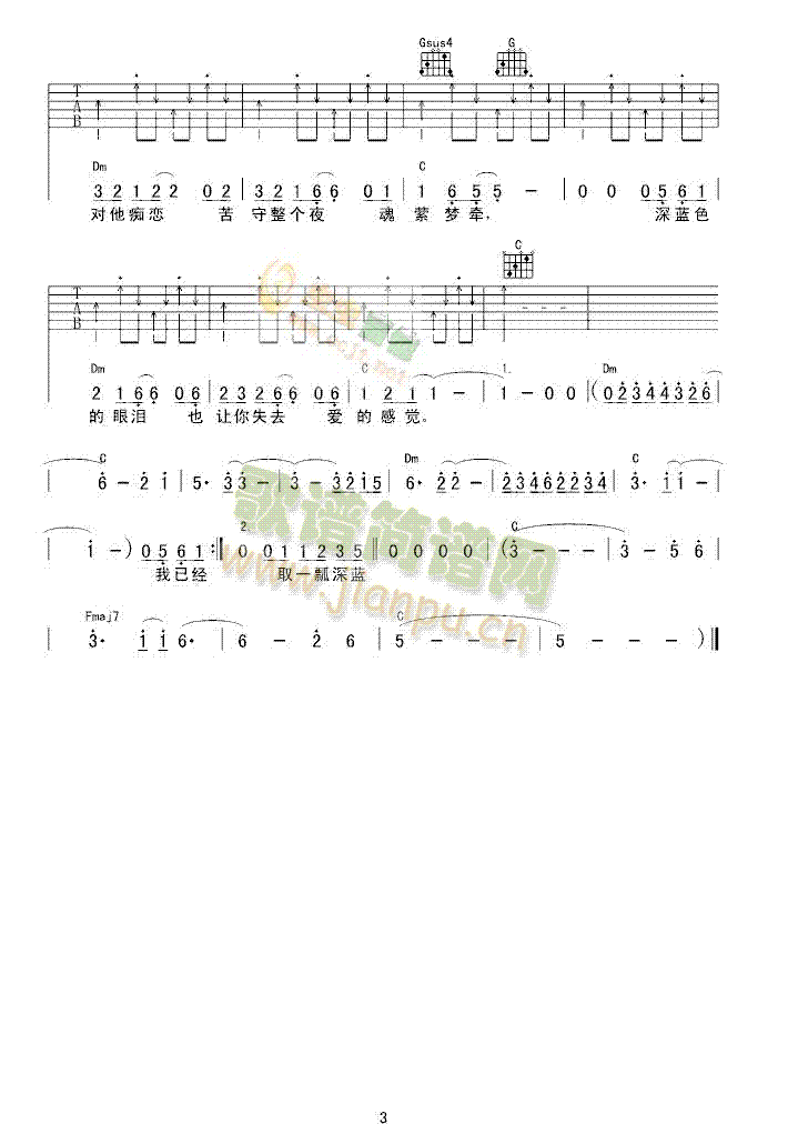 �{�ۜI(�����V)3