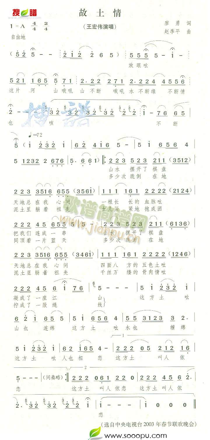 ������(���ָ��V)1