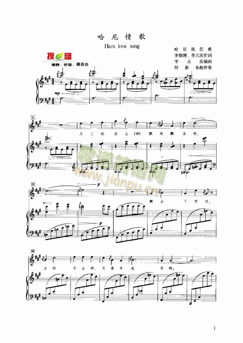 ��������I�P(p��n)�(l��i)���(������(l�� )�V)1