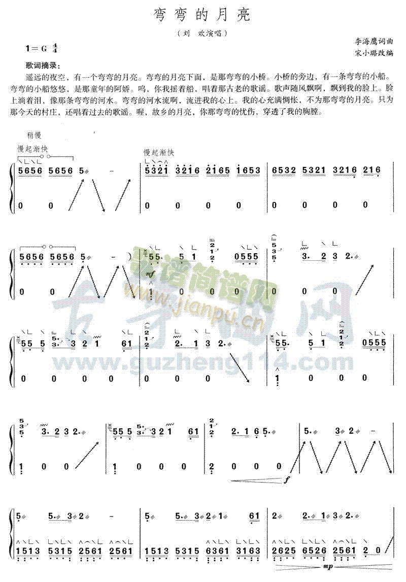 ����������(�Ź~�P���V)1